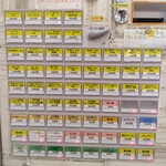 麺や二代目 夜来香 - 券売機【２０２３年６月撮影】