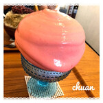 chuan - 