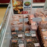肉の竹田屋 - 