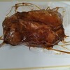 焼豚ひちまる