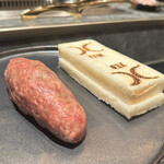 西麻布 焼肉 X - 