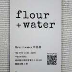Flour+water - 