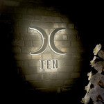 西麻布 焼肉 X - 