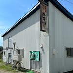 Hirukawa - お店の入口