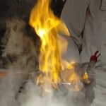 鉄板焼 円居 - フランベ