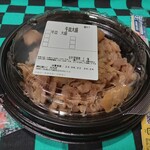 松屋 - 牛皿（大盛）＠450円