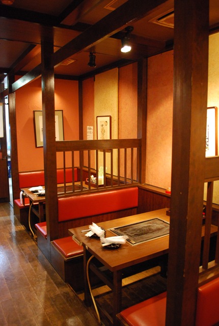 Loites レストラン 飲食店の検索 1階 テーブル席 惚太郎藤沢南口店 ほれたろう Loites レストラン 飲食店の検索 1階 テーブル席 惚太郎藤沢南口店 ほれたろう
