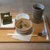 Nagara tatin cafe - ●タタンブレンド（アイス）　480円
                
                ●おにぎりセット　＋280円
                
                インスタの動画にうつつを抜かし
                写真を撮影し忘れた。（動画からのスクショ）
                
                このおっさん食べロガー失格❔（笑）