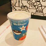 マクドナルド - 