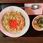 花ぞの食堂 - チャーハン　大盛