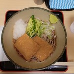 Hakone Soba - 冷やしきつねそば