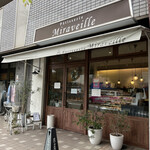 Patisserie Miraveille - 