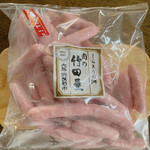 肉の竹田屋 - これで　500g  400円