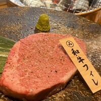 炭火焼肉 伏見屋 飛騨牛別邸 - 前沢牛フィレステーキ