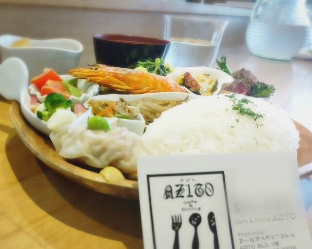 カフェ＆ダイニング アジト（Cafe＆Dining AZITO） - 苫小牧（カフェ）の写真