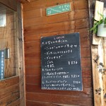 Kamogawa Kafe - 