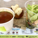 SHARE THE SOUP × Coffee - ミネストローネ、練乳バターパン、海老アボガドサラダ★