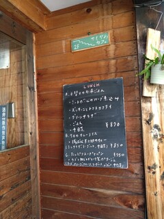 h Kamogawa Kafe - 