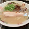ぎょらん亭本部 鷹の巣店