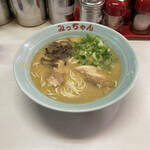 Mitsuchiyan Ramen - 