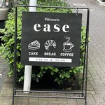 Patisserie ease - 