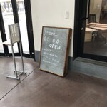 つむじカフェ - 内観