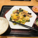 Ootoya - 