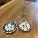 あかぎ - かわいい器いろいろ