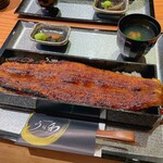 Unagi Ryouri Una Wa - 