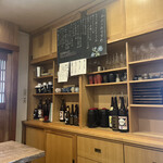 あかぎ - 店内の様子