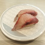 Hama Zushi - 