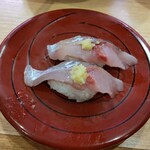 Kaitenzushi Ganko - 