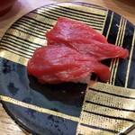 Kaitenzushi Ganko - 