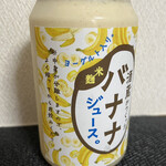 Asahi Duru - 米麹、バナナ、ヨーグルト入り