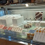 スイーツガーデン ユウジアジキ - 