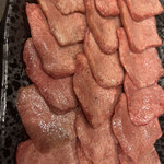 Yakiniku Horumon Araiya - 