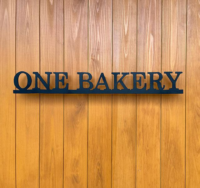 口コミ一覧 : ONE BAKERY （ワンベーカリー） - 岩瀬/パン [食べログ]