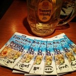 一軒め酒場 - ハイボール