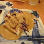 小石川 かとう - 