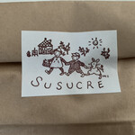 やきがしや　SUSUCRE - 
