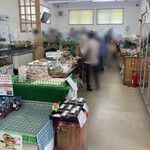 直売所 浮島 - 