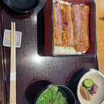 Nihombashi Unagi Isesada - 