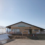 Yatsuren Honsha Kojo Heisetsu Chokubaijo