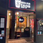 BEER PUB 8taps - 