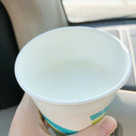 Yatsuren Honsha Kojo Heisetsu Chokubaijo