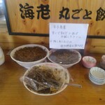 名物元祖長浜ラーメン 長浜屋台 - 