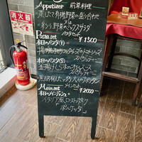 リストランテ アクアパッツァ - 