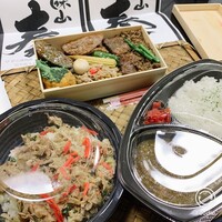 誇味山 - 