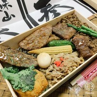 誇味山 - 