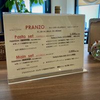 リストランテ アクアパッツァ - 